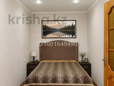 2-бөлмелі пәтер · 45 м² · 3/5 қабат, мкр Новый Город, проспект Бухар Жырау 52 — Цум абзал обл.акимат, каскад, центральный парк, бағасы: 22 млн ₸ в Караганде, Казыбек би р-н