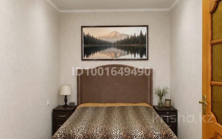 2-бөлмелі пәтер · 45 м² · 3/5 қабат, мкр Новый Город, проспект Бухар Жырау 52 — Цум абзал обл.акимат, каскад, центральный парк, бағасы: 22 млн ₸ в Караганде, Казыбек би р-н — фото 21