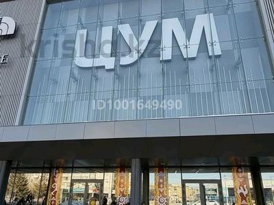 2-комнатная квартира · 45 м² · 3/5 этаж, мкр Новый Город, проспект Бухар Жырау 52 — Цум абзал обл.акимат, каскад, центральный парк за 22 млн ₸ в Караганде, Казыбек би р-н