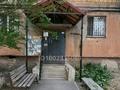 2-комнатная квартира · 45 м² · 3/5 этаж, мкр Новый Город, проспект Бухар Жырау 52 — Цум абзал обл.акимат, каскад, центральный парк за 22 млн ₸ в Караганде, Казыбек би р-н — фото 9