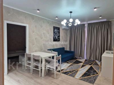 3-комнатная квартира · 66 м² · 8/9 этаж, Толе би — Утеген батыра за 47 млн 〒 в Алматы, Ауэзовский р-н