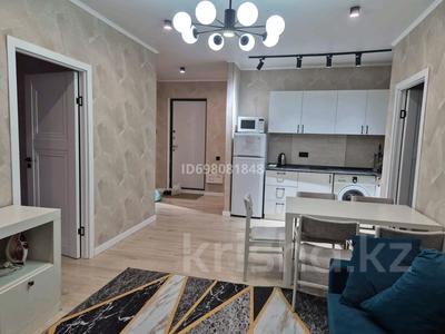 3-комнатная квартира · 66 м² · 8/9 этаж, Толе би — Утеген батыра за 45.5 млн ₸ в Алматы, Ауэзовский р-н