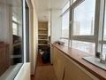 4-комнатная квартира · 146.2 м² · 6/9 этаж, мкр Юго-Восток, пр. Республики — Парк Победы за 70.5 млн ₸ в Караганде, Казыбек би р-н — фото 15