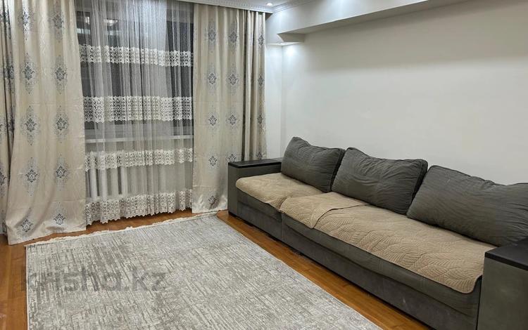 3-бөлмелі пәтер · 70 м² · 1/5 қабат, Жургенева 8, бағасы: 55 млн ₸ в Алматы, Медеуский р-н — фото 8