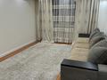 3-бөлмелі пәтер · 70 м² · 1/5 қабат, Жургенева 8, бағасы: 55 млн ₸ в Алматы, Медеуский р-н — фото 2