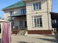 Жеке үй · 8 бөлме · 300 м², Самал 66, бағасы: 150 000 ₸ в Булактах