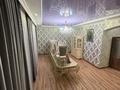 Жеке үй · 8 бөлме · 300 м², Самал 66, бағасы: 150 000 ₸ в Булактах — фото 4