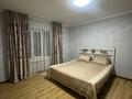 Жеке үй · 8 бөлме · 300 м², Самал 66, бағасы: 150 000 ₸ в Булактах — фото 8