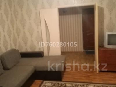 1-комнатная квартира · 50 м², Старый город, Старый город Набережная 80 — 5 поликлиника по пр Нокина за 120 000 〒 в Актобе