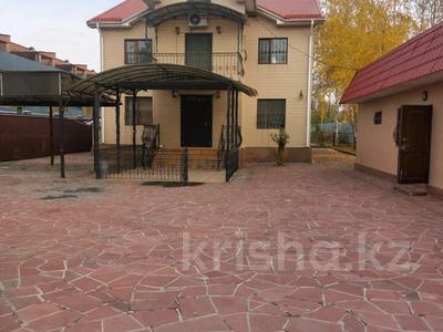 Отдельный дом · 5 комнат · 220 м² · 24 сот., мкр Таусамалы, Рыскулова — Жандосова Ашимова за 185 млн ₸ в Алматы, Наурызбайский р-н