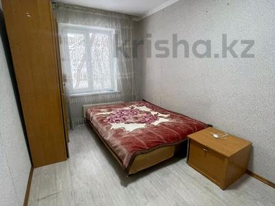 1-комнатная квартира, 18 м², 2/4 этаж, Абылайхана за 7.7 млн 〒 в Алматы, Алмалинский р-н