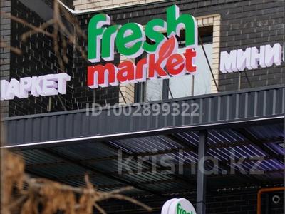 Бизнес в Западно-Казахстанской обл.: Продуктовый магазин - с оборудованием · 100 м², бағасы: 24.9 млн 〒 Продуктовый магазин - с оборудованием · 100 м², бағасы: 24.9 млн 〒 в Уральске, мкр Школьник