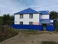 Кеңселер · 265 м², бағасы: 18 млн ₸ в Теректы