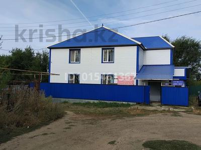 Кеңселер · 265 м², бағасы: 18 млн ₸ в Теректы