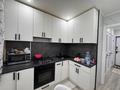 4-комнатная квартира · 61.6 м² · 4/5 этаж, ул. Каирбекова 405 за 23 млн ₸ в Костанае