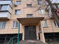 4-комнатная квартира · 61.6 м² · 4/5 этаж, ул. Каирбекова 405 за 23 млн ₸ в Костанае — фото 14