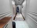 2-комнатная квартира · 65 м² · 9/10 этаж, Толе би 285/8 за 370 000 ₸ в Алматы, Алмалинский р-н — фото 14