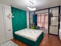 2-комнатная квартира · 65 м² · 9/10 этаж, Толе би 285/8 за 370 000 ₸ в Алматы, Алмалинский р-н — фото 2