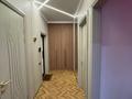 3-бөлмелі пәтер · 90 м² · 5 қабат, Туран 50/3, 50/4, 50/5, бағасы: 500 000 ₸ в Астане, Есильский р-н — фото 3