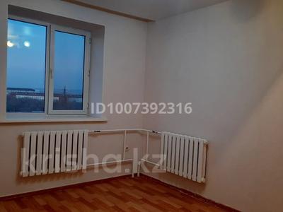1-бөлмелі пәтер · 25.7 м² · 5/5 қабат, Покрышкина 1а, бағасы: 8.5 млн ₸ в Талдыкоргане, Каратал