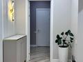 3-комнатная квартира · 108.2 м² · 1/9 этаж, Казахстанской Правды за 82 млн ₸ в Петропавловске — фото 6