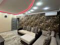 2-комнатная квартира · 50 м² · 1/5 этаж, Казыбек-би 179 за 17 000 ₸ в Таразе — фото 7