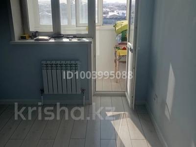 1-комнатная квартира · 23 м² · 3/9 этаж, Калдаяков 24 за 14 млн ₸ в Астане, Алматы р-н