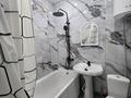 1-комнатная квартира · 23 м² · 3/9 этаж, Калдаяков 24 за 14 млн ₸ в Астане, Алматы р-н — фото 2