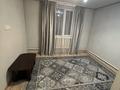 1-бөлмелі пәтер · 35 м² · 1 қабат, Каримбаева 32, бағасы: 160 000 ₸ в Алматы, Медеуский р-н — фото 2