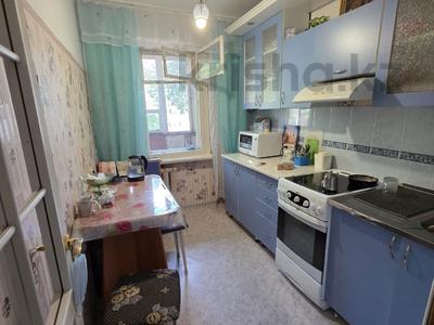 3-бөлмелі пәтер · 60.9 м² · 3/5 қабат, Королёва 96, бағасы: 15 млн ₸ в Экибастузе