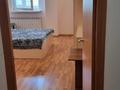 3-комнатная квартира · 129 м² · 9/9 этаж, Достык 10 за 102 млн ₸ в Астане, Есильский р-н — фото 47