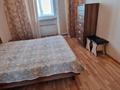 3-комнатная квартира · 129 м² · 9/9 этаж, Достык 10 за 102 млн ₸ в Астане, Есильский р-н — фото 61