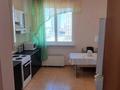 3-комнатная квартира · 129 м² · 9/9 этаж, Достык 10 за 102 млн ₸ в Астане, Есильский р-н — фото 18