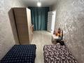 3-комнатная квартира · 53.6 м² · 3/4 этаж, Пр.Абулхаир хана 14 — Сергея Тюленина/Абулхаир хана за 17.5 млн 〒 в Уральске — фото 5