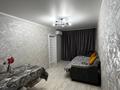 3-комнатная квартира · 53.6 м² · 3/4 этаж, Пр.Абулхаир хана 14 — Сергея Тюленина/Абулхаир хана за 17.5 млн 〒 в Уральске — фото 2