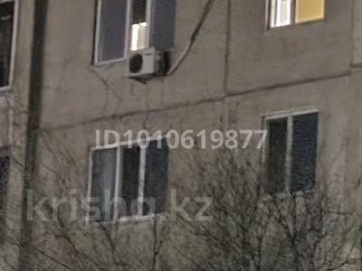 2-бөлмелі пәтер · 56 м² · 6/9 қабат, галето 51, бағасы: 23.3 млн ₸ в Семее