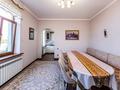 Отдельный дом · 5 комнат · 260 м² · 8 сот., Шымбулак 46 за 82 млн ₸ в Каскелене — фото 24