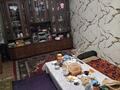 Часть дома · 4 комнаты · 90 м² · 3 сот., Кайрат 6 — Пос Кайрат за 14 млн ₸ в Жандосов