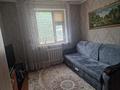 Отдельный дом · 4 комнаты · 95 м² · 4.7 сот., Акимжанова 114 — Рядос с Кафе Дармен за 22 млн ₸ в Актобе, мкр. Курмыш — фото 6