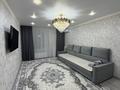 3-комнатная квартира · 106.2 м² · 3/9 этаж, Л.Беды 44 — Алтынсарина за 65 млн ₸ в Костанае