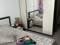 2-комнатная квартира · 44 м² · 2/5 этаж, 30а квартал 18 за 13 млн ₸ в Абай — фото 12
