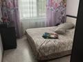2-комнатная квартира · 44 м² · 2/5 этаж, 30а квартал 18 за 13 млн ₸ в Абай — фото 13