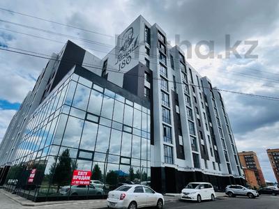 3-комнатная квартира · 79.8 м² · 8/9 этаж, Назарбаева 235 за ~ 33.5 млн ₸ в Костанае