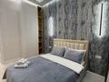2-бөлмелі пәтер · 50 м² · 12/12 қабат, Туран 41/1 — Туран-Сыганак, бағасы: 25 000 ₸ в Астане, Есильский р-н — фото 3