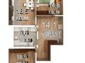 3-комнатная квартира, 80 м², 1/4 этаж, 9 линия 1160 — Жана Куат за 30 млн 〒 в  — фото 2