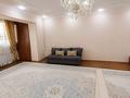 4-комнатная квартира · 118 м² · 7/9 этаж, 28-й мкр 33 за 20.9 млн ₸ в Актау — фото 5