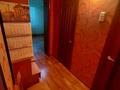 2-комнатная квартира · 54 м² · 5/5 этаж, Новый город, Санкибай батыра, 169/2 — 23 школа за 14 млн ₸ в Актобе — фото 8