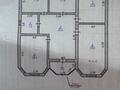 Отдельный дом · 4 комнаты · 160 м² · 6 сот., Момышулы за 67 млн ₸ в Коянкусе — фото 16
