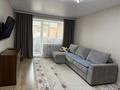2-бөлмелі пәтер · 65.8 м² · 5/5 қабат, Микрорайон Юбилейный, бағасы: 28 млн ₸ в Костанае, Костанай-2