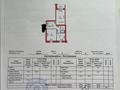 2-бөлмелі пәтер · 65.8 м² · 5/5 қабат, Микрорайон Юбилейный, бағасы: 27.2 млн ₸ в Костанае, Костанай-2 — фото 10
